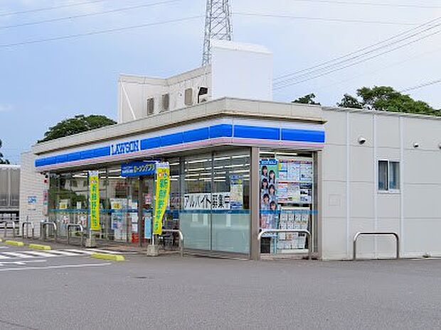 コンビニ 1700m ローソン 野田下三ヶ尾店