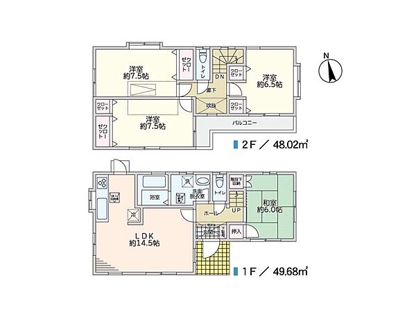 間取り：312001148579
