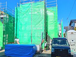 東京都足立区花畑４丁目