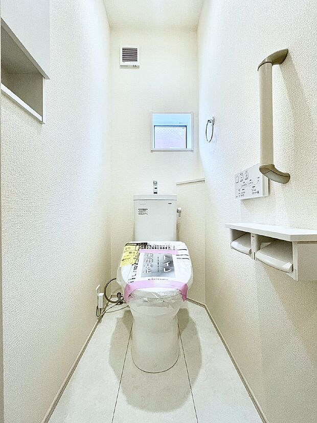 トイレは温水洗浄機能付き