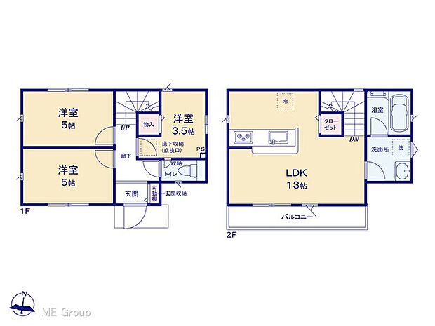 図面と異なる場合は現況を優先