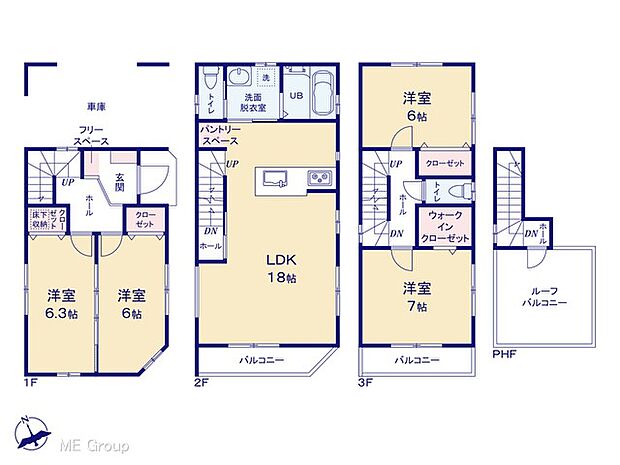 図面と異なる場合は現況を優先