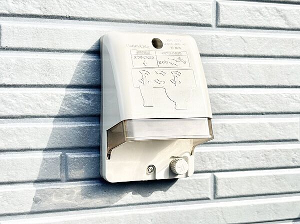 あると便利なバルコニー電源コンセント。