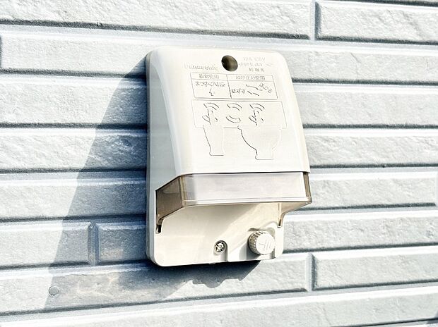 あると便利なバルコニー電源コンセント。