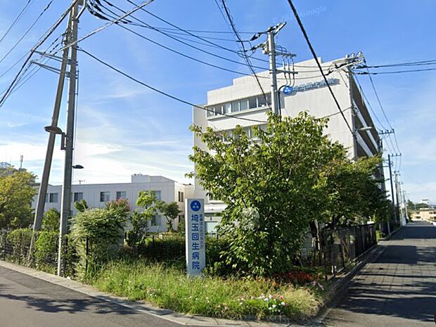 中学校 2500m 埼玉回生病院