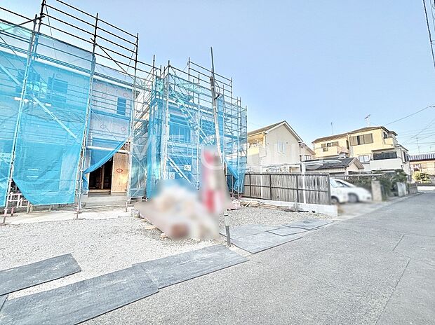 ここから始まる新生活を応援いたします