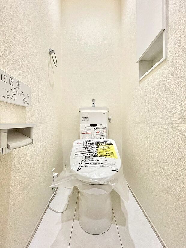 トイレは温水洗浄機能付き