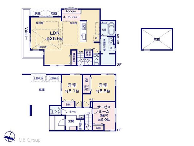 図面と異なる場合は現況を優先
