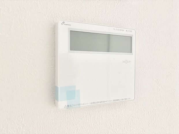 給湯器リモコンで家事もスムーズに。