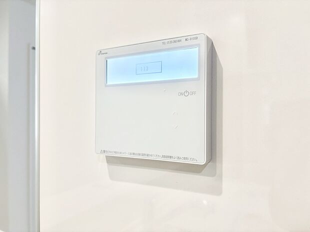 給湯器リモコンで家事もスムーズに。