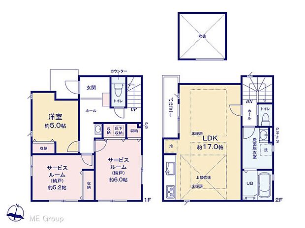 図面と異なる場合は現況を優先
