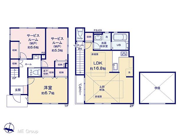 図面と異なる場合は現況を優先