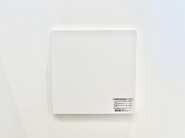 新鮮な空気をお部屋に取り込んで停滞していた「悪い空気」を追い出して健康的な毎日を送りましょう。