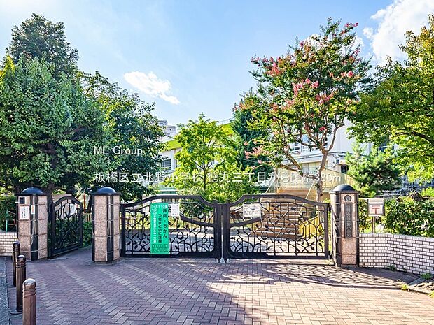 小学校 380m 板橋区立北野小学校