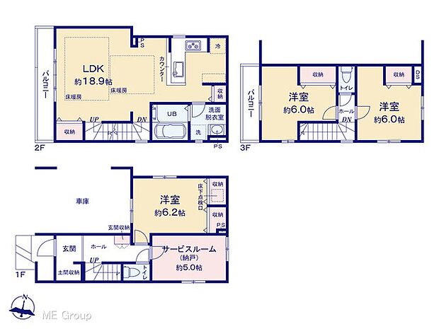 図面と異なる場合は現況を優先