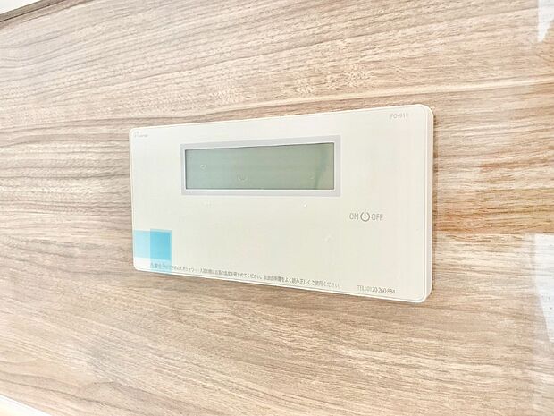 スイッチ1つで一定量の湯を浴槽に張ったり、保温や追い焚きが可能！