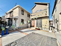 東京都西東京市住吉町４丁目