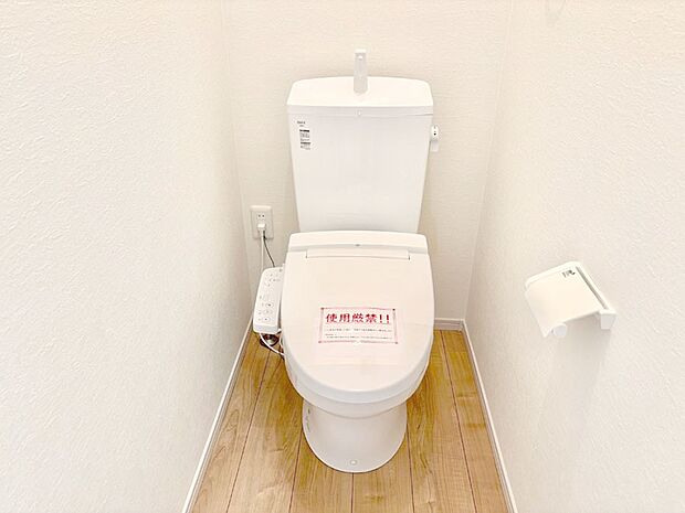 トイレは1階と2階それぞれに配置されていてとても便利です。