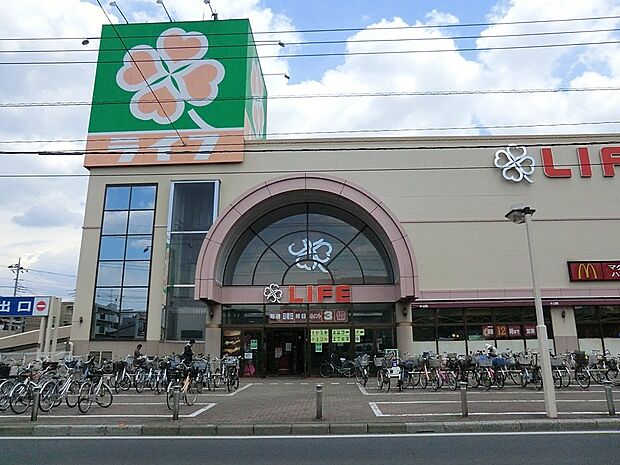 スーパー 1100m ライフ新座店