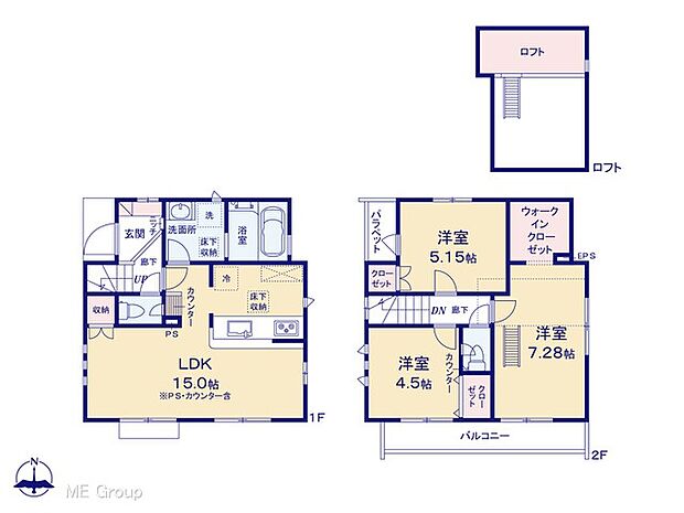 図面と異なる場合は現況を優先