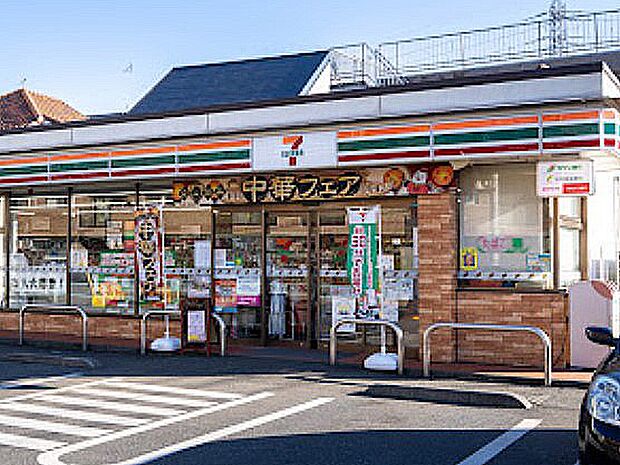 コンビニ 400m セブン-イレブン 西東京北町3丁目店