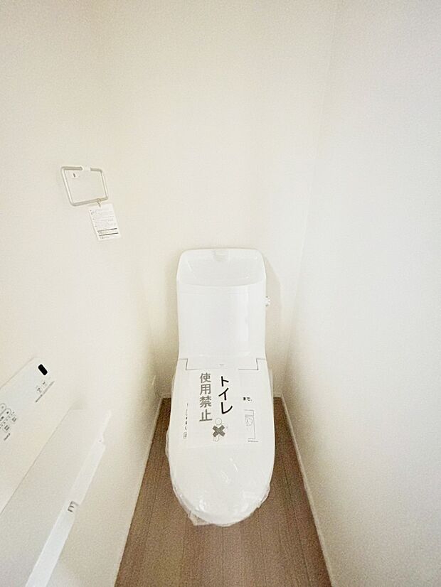 トイレは温水洗浄機能付き