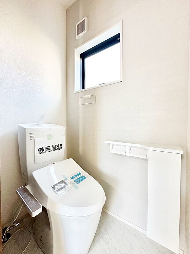 トイレは温水洗浄機能付き