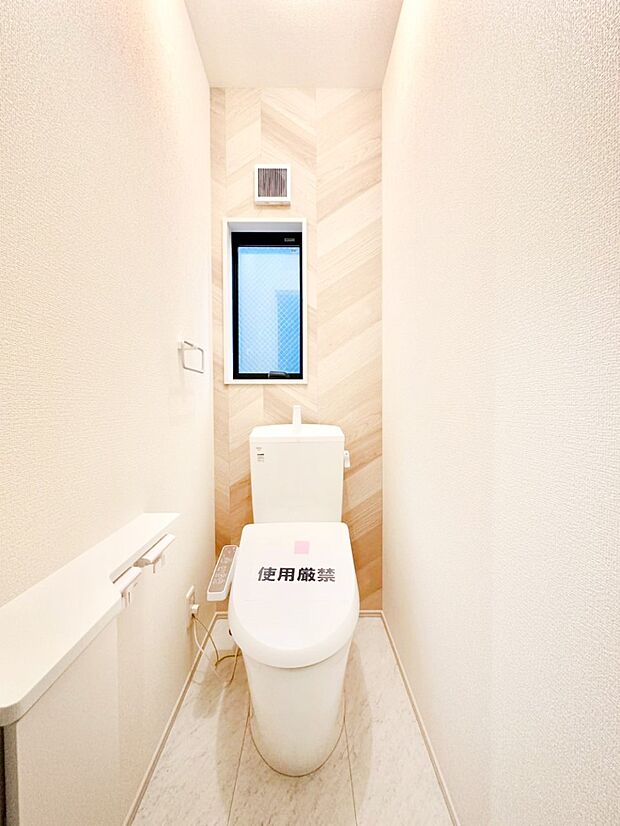 トイレは安心の2箇所!朝のバタバタも一安心です。