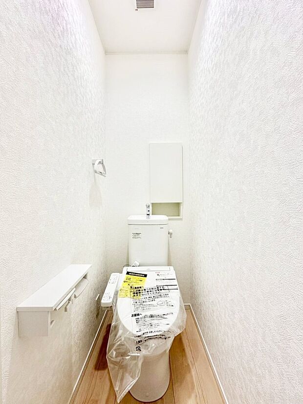 トイレは温水洗浄機能付き