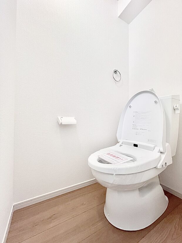 トイレは安心の2箇所!朝のバタバタも一安心です。