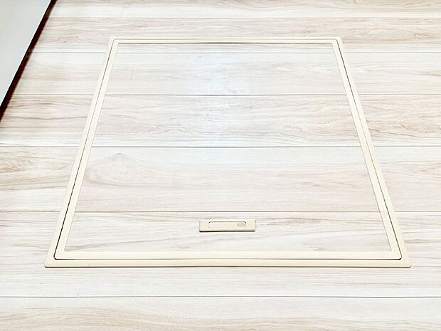 床下収納付き!日用品・非常用品の収納にも大活躍。