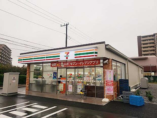コンビニ 400m セブン-イレブン 麗澤大学前店