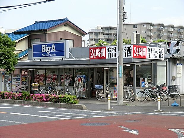 スーパー 100m ビッグ・エー中青木店