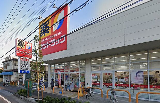 ドラッグストア 400m サンドラッグ 西青木店