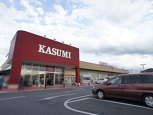 スーパー 1000m カスミ フードスクエア 越谷大袋店