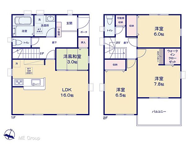 図面と異なる場合は現況を優先