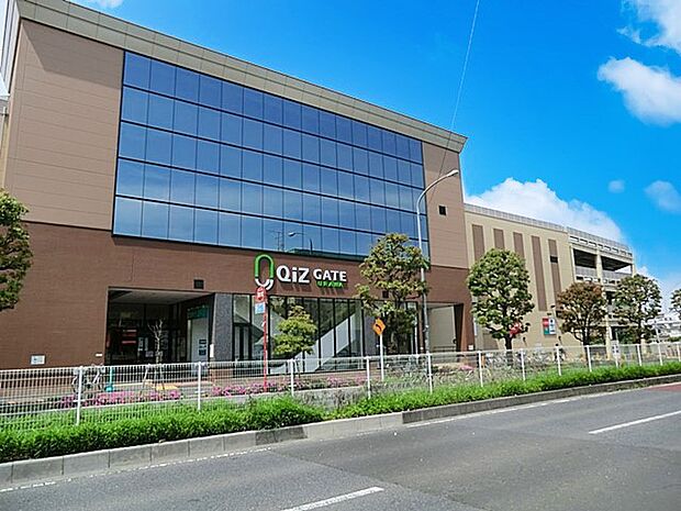 スーパー 2700m ロピア 浦和クイズゲート店