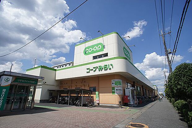 スーパー 506m コープみらい コープ北越谷店