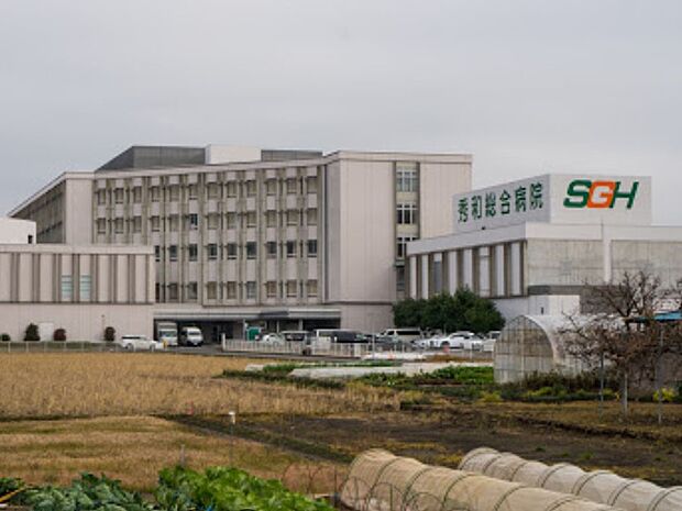 病院 3200m 医療法人秀和会 秀和総合病院