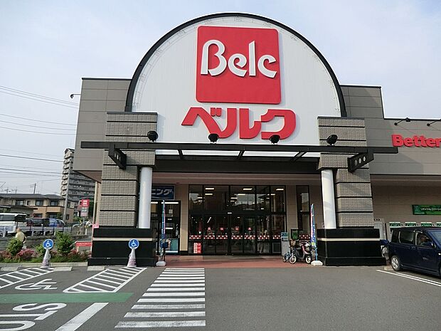 スーパー 900m ベルク 松戸秋山店