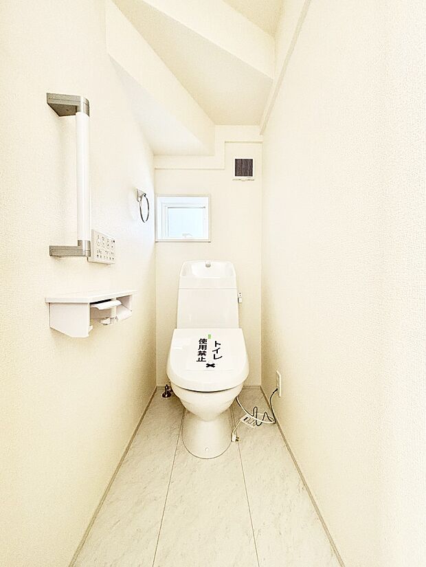 トイレは温水洗浄機能付き