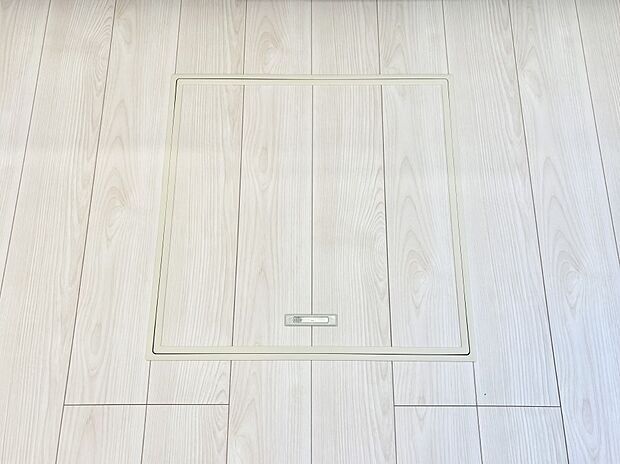 床下収納付き!日用品・非常用品の収納にも大活躍。
