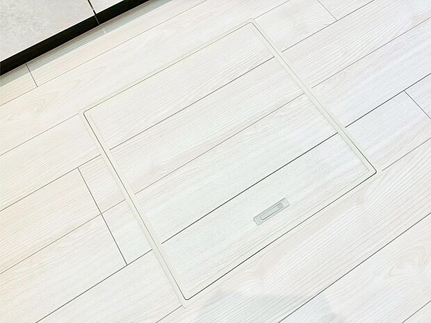 床下収納付き！日用品・非常用品の収納にも大活躍。