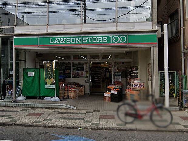 コンビニ 200m ローソンストア100 戸田喜沢店