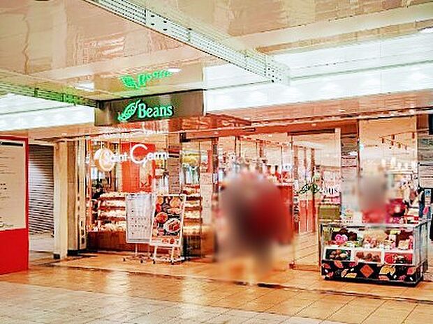 ショッピングセンター 1200m ビーンズ 西川口