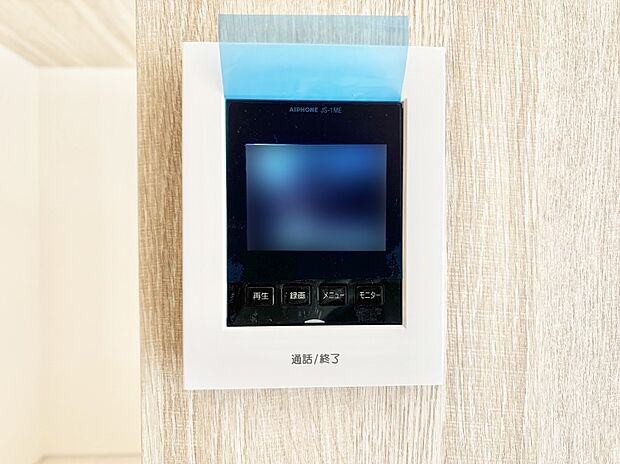 訪問者が一目でわかる安心のＴＶモニター付きインターフォン