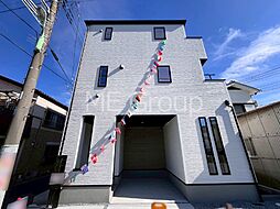 埼玉県三郷市彦川戸１丁目