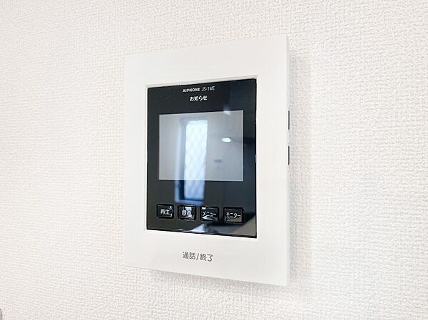 TVモニター付インターフォンが付いていてセキュリティ充実