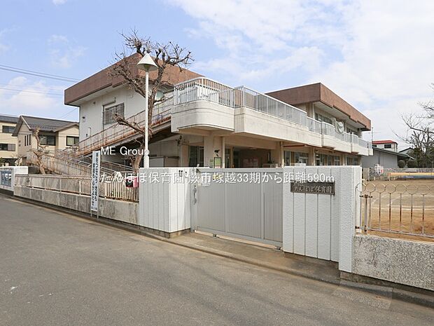 幼稚園・保育園 590m たんぽぽ保育園