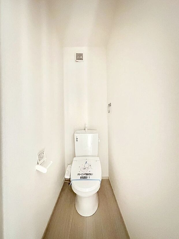 トイレは安心の2箇所!朝のバタバタも一安心です。